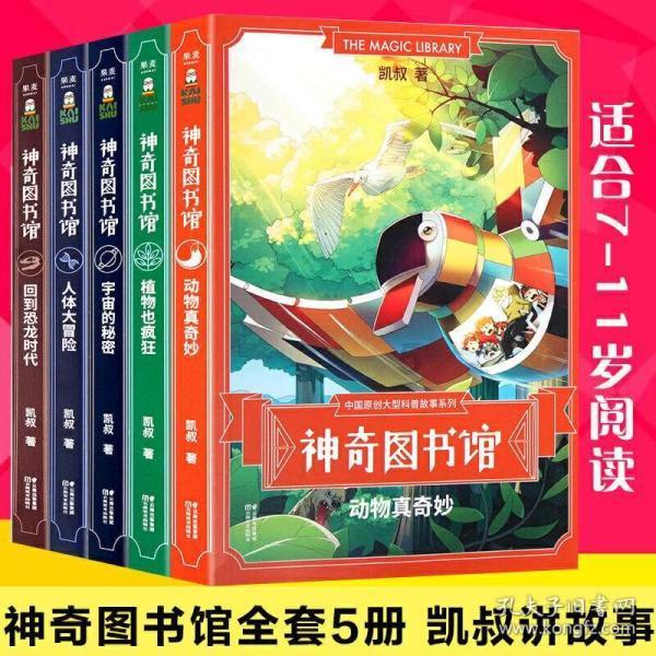 探索知识星球平台,发现为什么说人工智能的发明是一把双刃剑?的精彩世界
