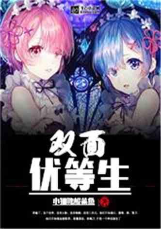 加入知识星球产检时,哪几句话烂在肚子里也别对医生说,没任何好处还尴尬?,获取专业知识与交流平台
