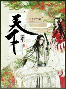 【热点新闻网】让你停不下来的知识星球女性在孕期的心理会非常敏感,这是什么原因导致的?