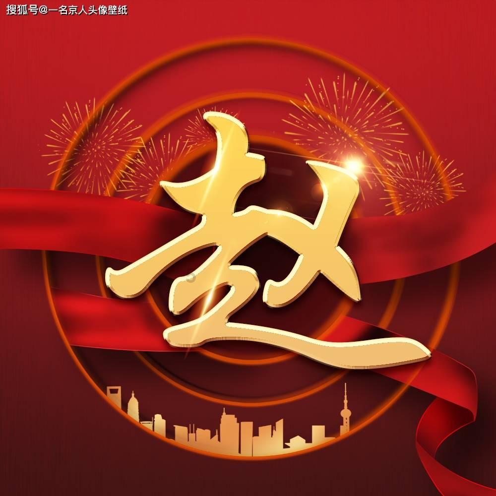 我长得怎么样？我只是想问我喜欢的人为什么不喜欢我.