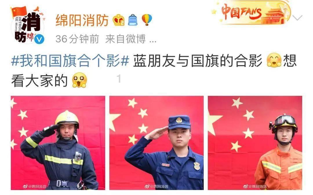 沪江开心词场