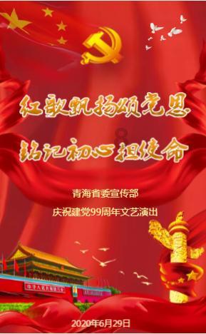 知识星球平台黑龙江大学自学俄语本科,汇聚顶尖学术资源