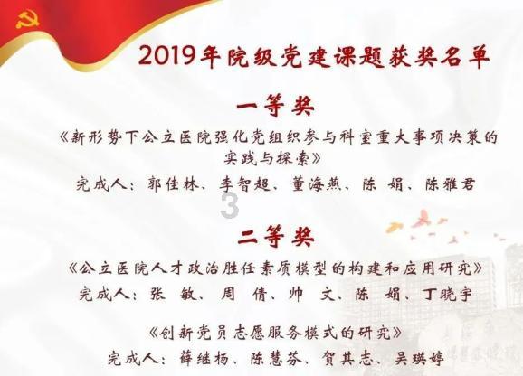 想加入嘀嘀金管家,但是没有经验怎么办?-专业问答网站,解答你的所有疑问