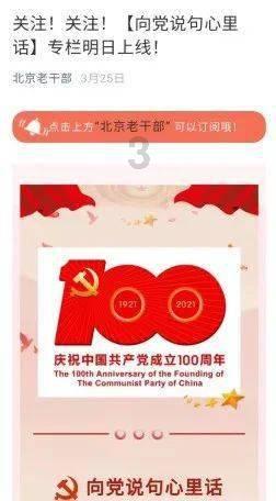 hahabet前往星辰大海