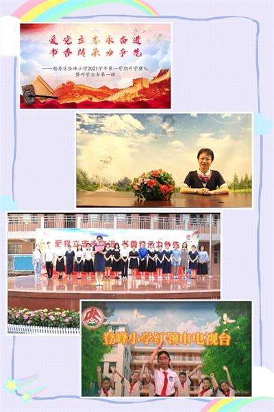 喜欢的女孩，家庭条件很好，我的家庭条件却很差，门不当户不对能在一起吗？