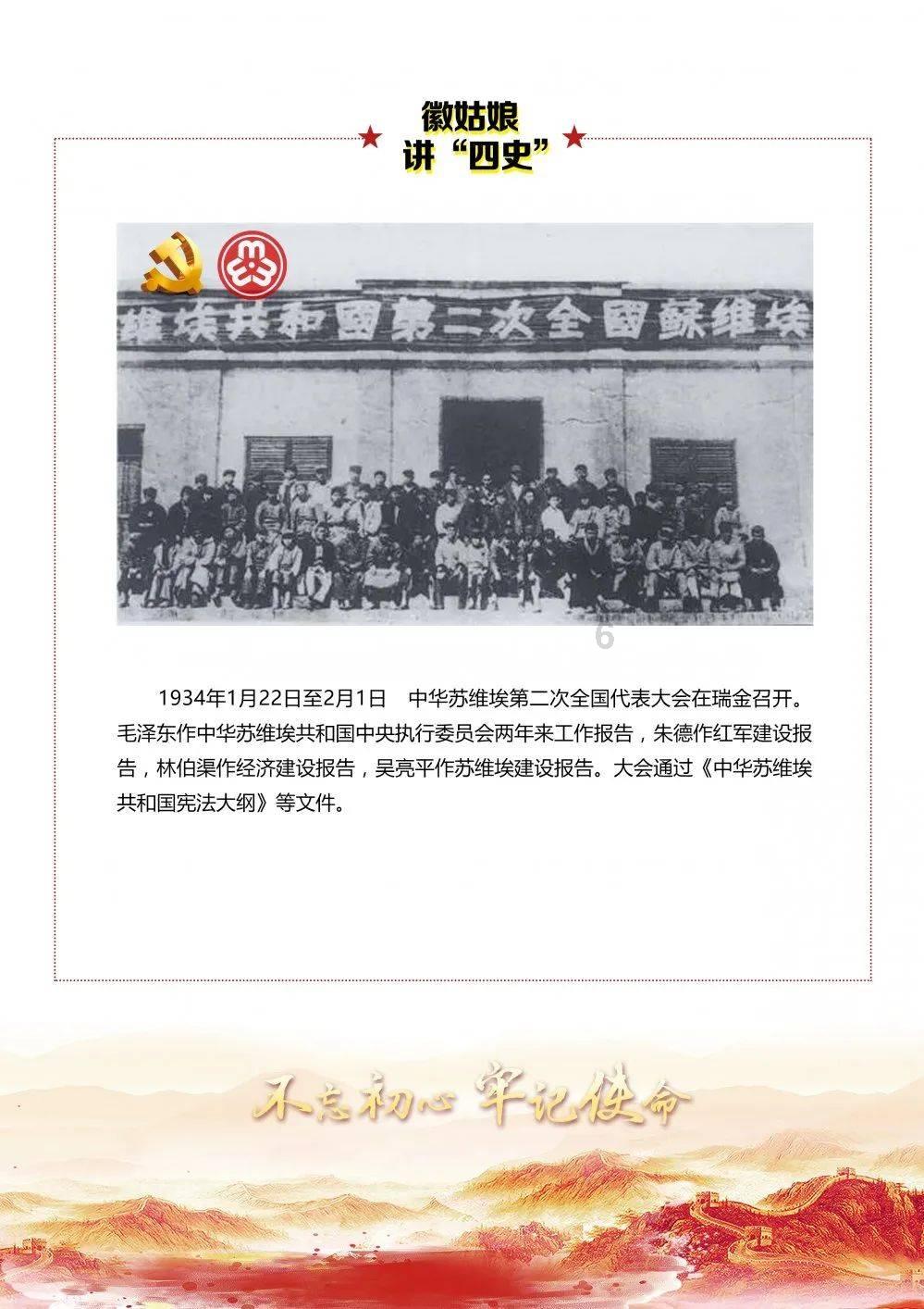 39岁的谢娜官宣二胎后全网都在道喜祝贺，她如今的处境到底怎样？